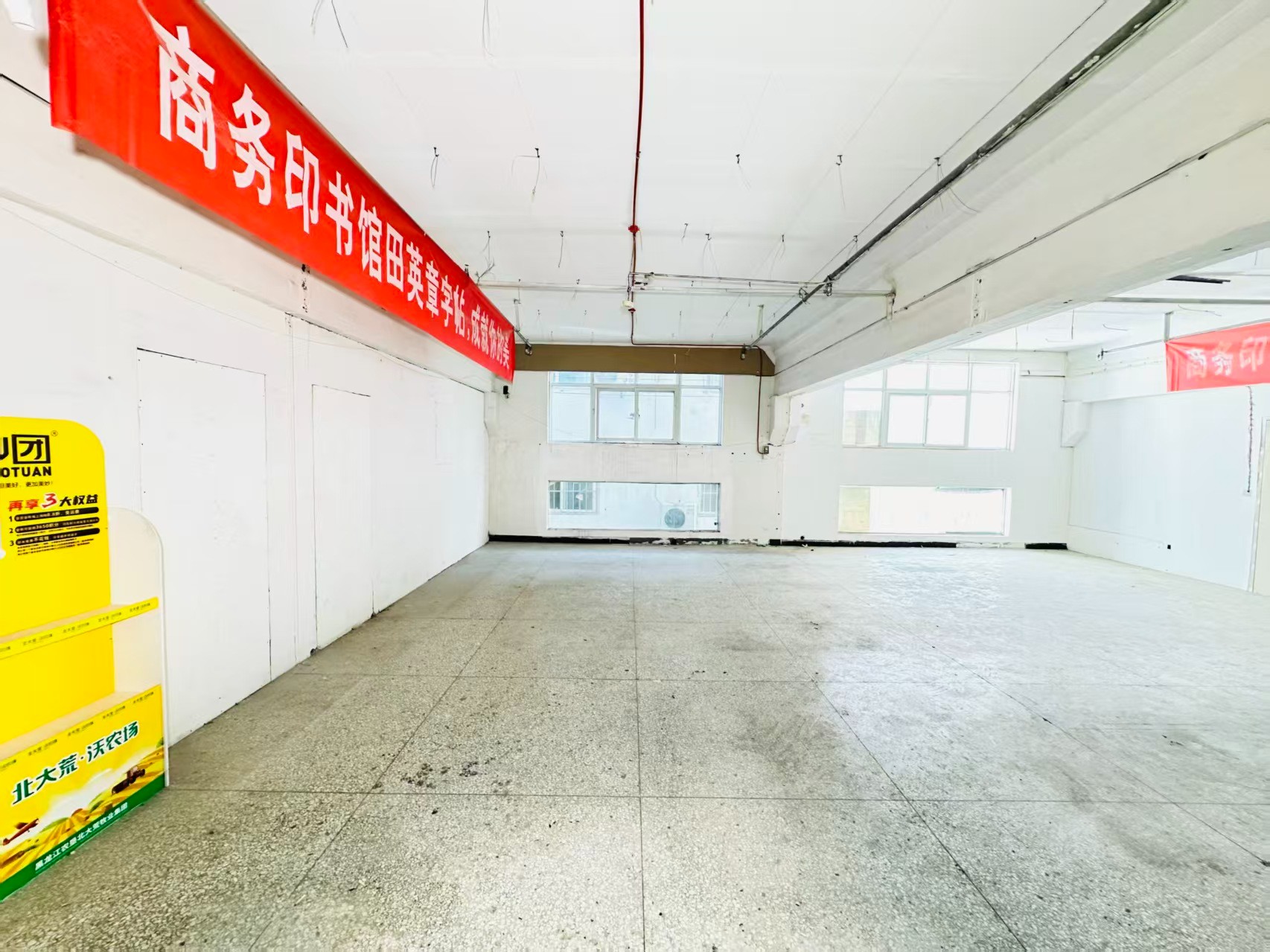 民主东街人工智能（AI）应用企业 ✅ AI大模型应用及智能办公项目 ✅ 软件开发、数字技术企业 ✅ 电商直播、新媒体运营团队 ✅ 智能营销、智慧零售项目
